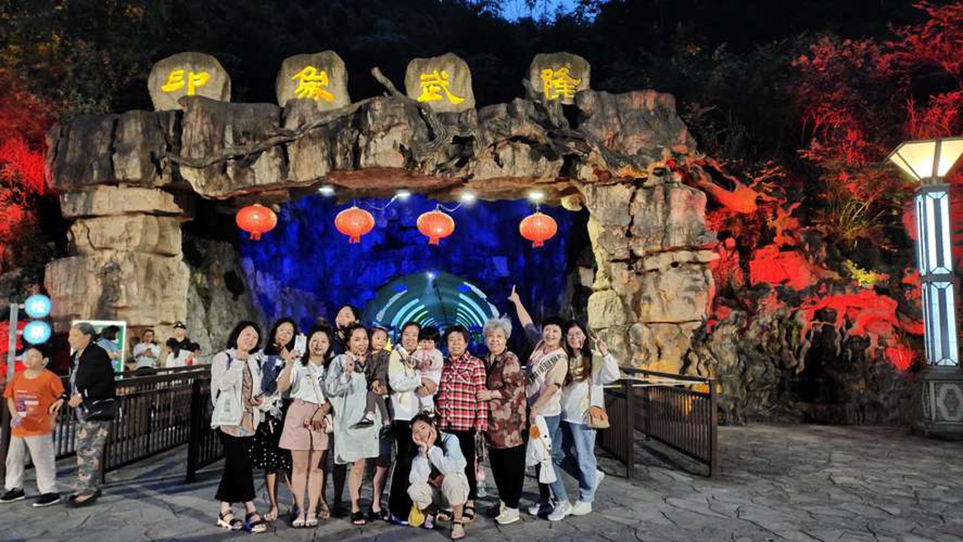 吴江武记小吃